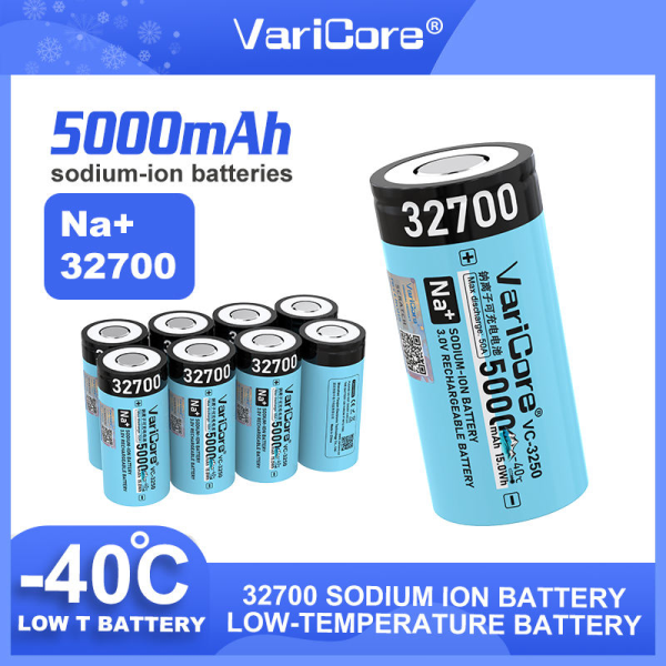 32700 3.0V 5000mAh Sodium Ion Battery 12V , 10C for Car Travel and Camping Low Temperature Battery VariCore