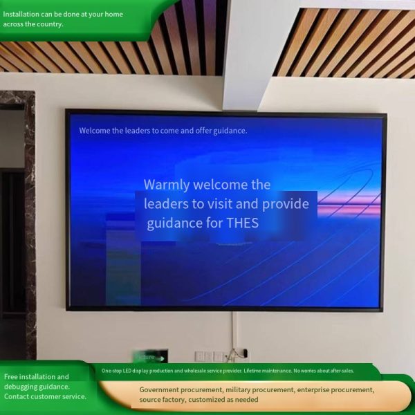 Indoor p2.5 full-color led display screen, P2led large screen, school meeting room classroom advertising screen, high brightness
