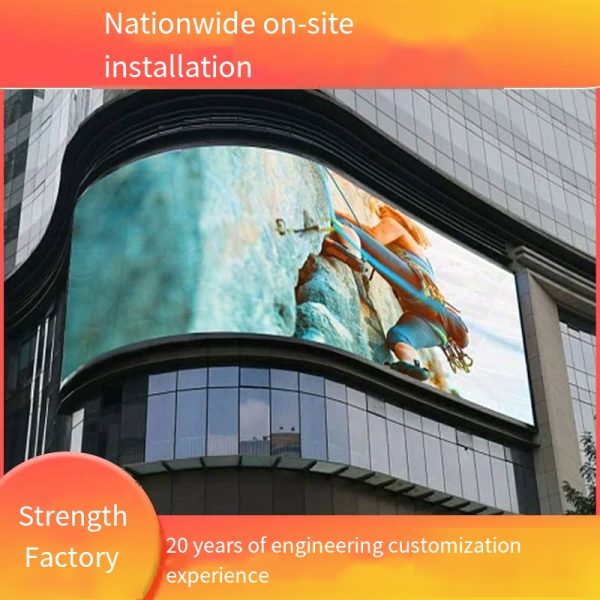Outdoor led display screens 3D,P2.5,P3,P4,P5,outdoor full-color LED display advertising for supermarkets and office buildings