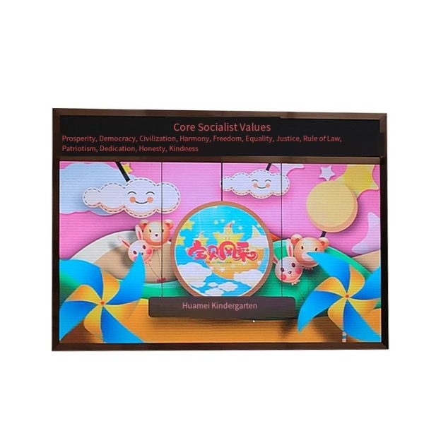 Outdoor waterproof p4 full-color led electronic advertising square and shopping mall outdoor p2.5 large splicing display screen