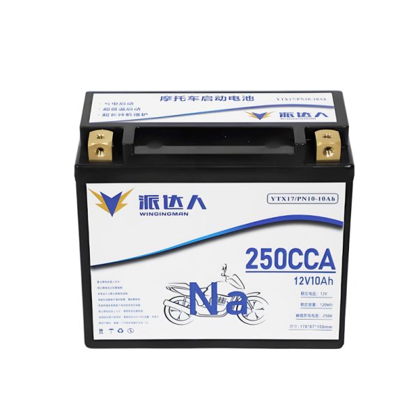 12V10Ah two-wheeled motorcycle starting sodium battery PN10 three-wheeled vehicle start-stop battery anti-low battery sodium