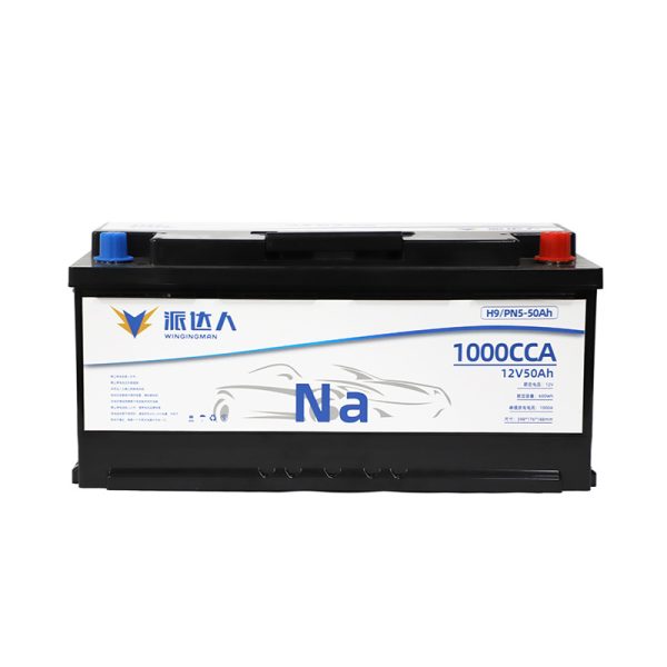 Sodium battery H9-PN5 anti-undercharge start-stop a savior for low-temperature resistance and engine shutdown,sodium module