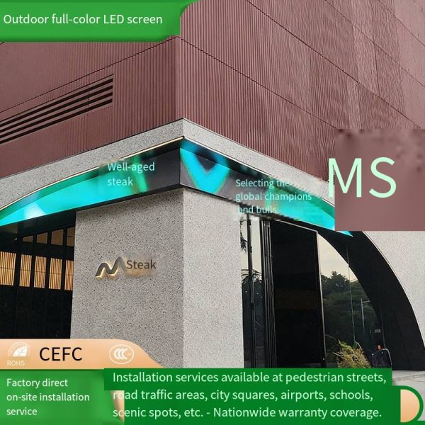 Outdoor full-color electronic advertising screen,led screen,shopping mall storefront p2.5 outdoor display screen,outdoor large