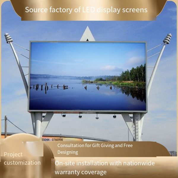 Outdoor waterproof led display screen, shopping mall recruitment large screen,p3p4 full-color module splicing led display screen
