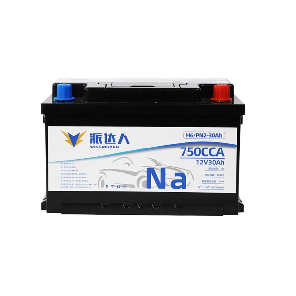 12V30ah start-stop sodium battery, easy to start at low temperatures, dual-start diesel and gasoline H6PN2 sodium-ion automotive